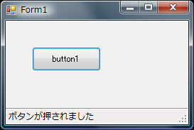 status_button.jpg(16696 byte)